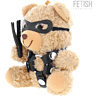 BDSM Nallebjörn Fetisch Submissiv Ted - Djärv och Charmig