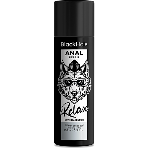 Vattenbaserat Glidmedel Black Hole Anal Repair 100ml